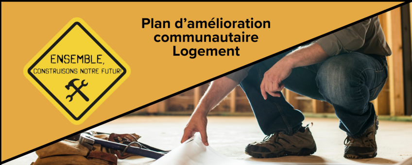 PAC Logement (2)